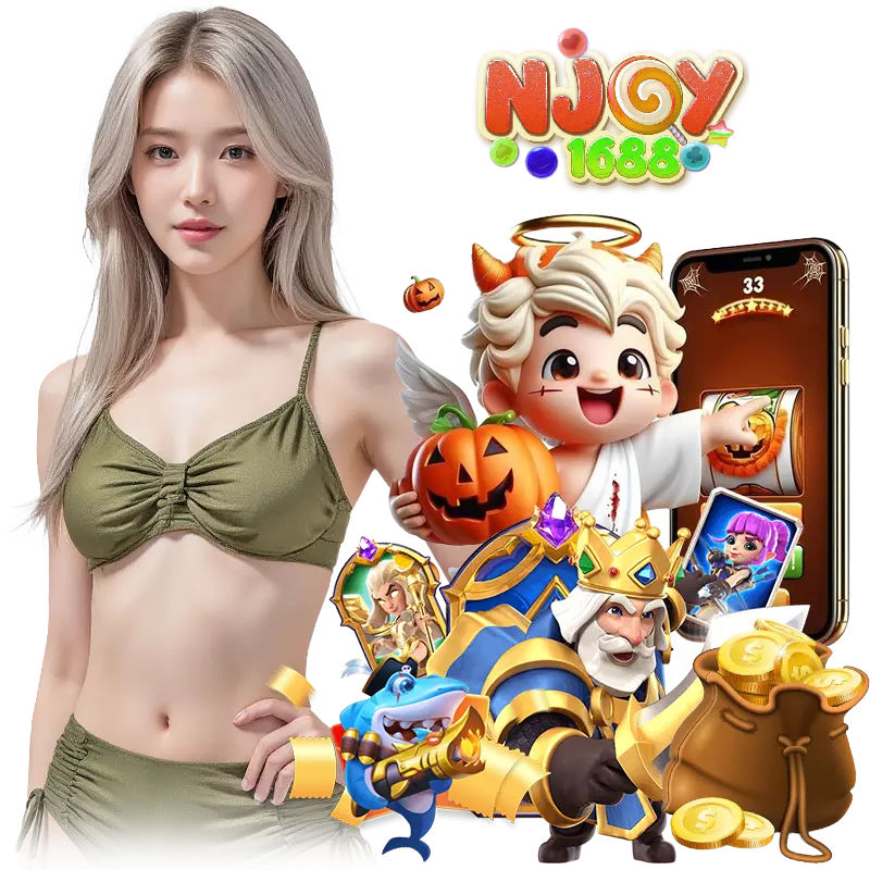 njoy1688